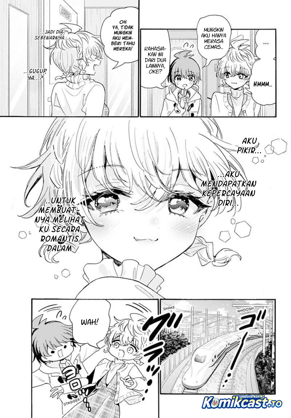 Halaman 14 dari Mikadono Sanshimai wa Angai, Choroi. Chapter 207