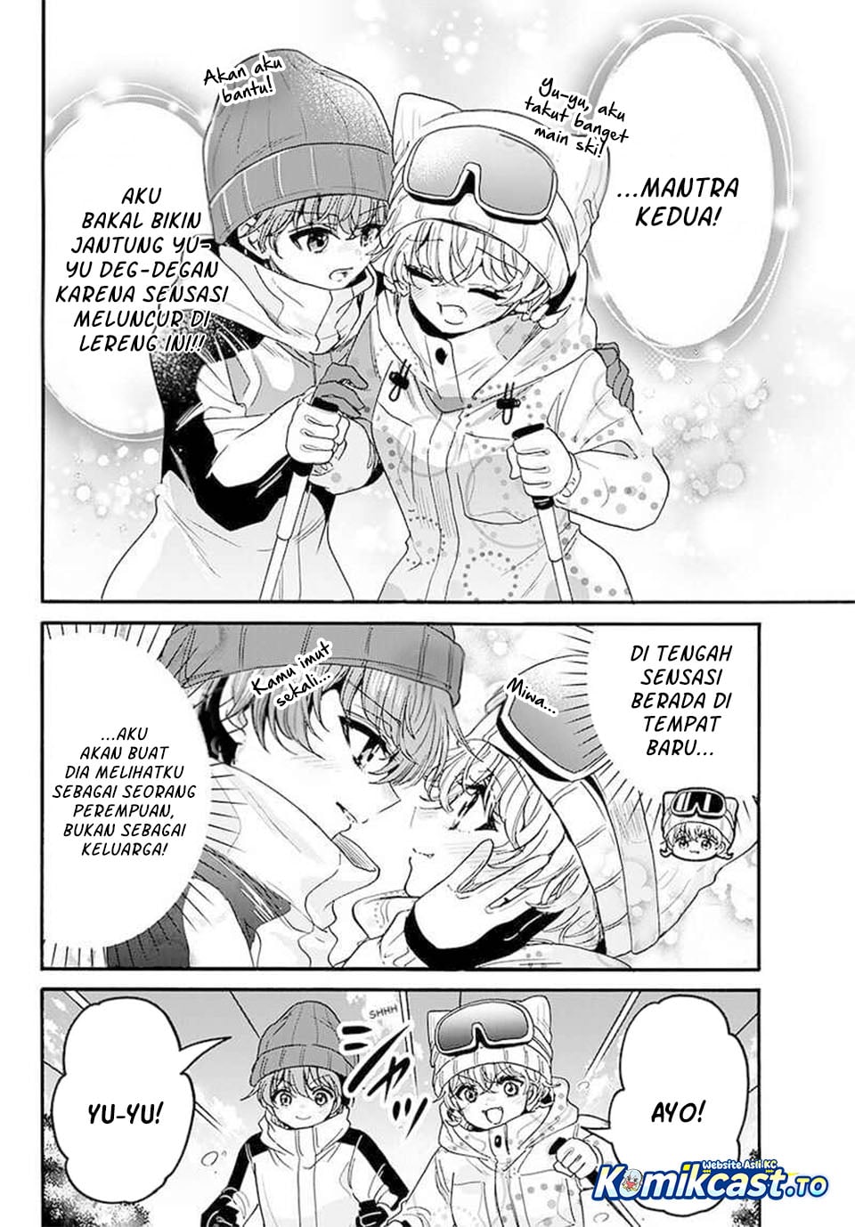 Halaman 9 dari Mikadono Sanshimai wa Angai, Choroi. Chapter 208