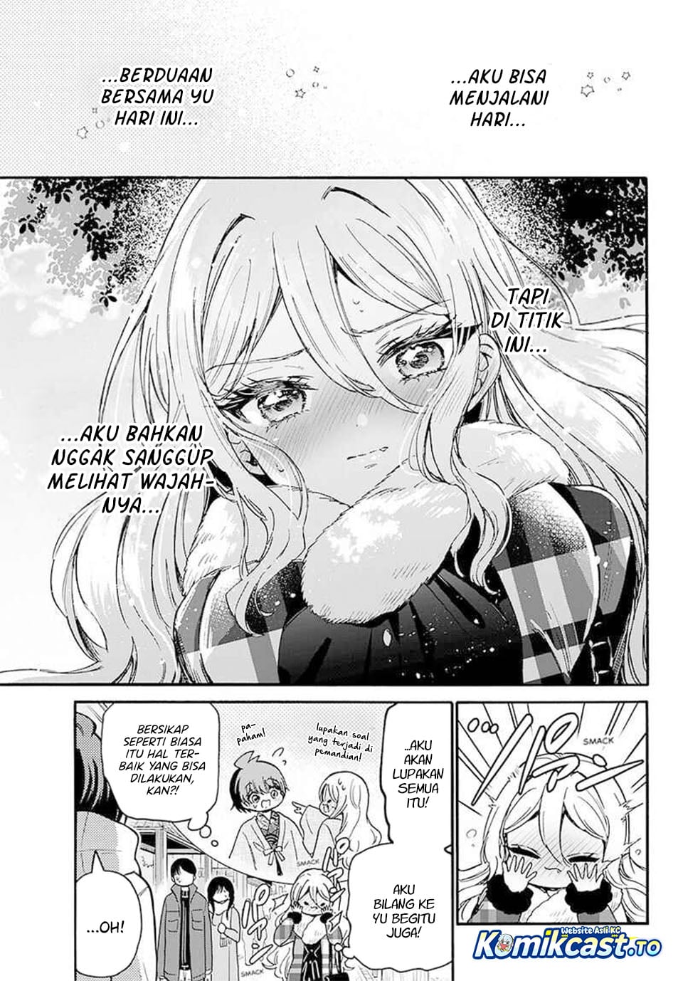 Halaman 17 dari Mikadono Sanshimai wa Angai, Choroi. Chapter 212