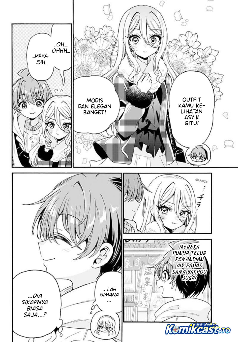 Halaman 3 dari Mikadono Sanshimai wa Angai, Choroi. Chapter 213