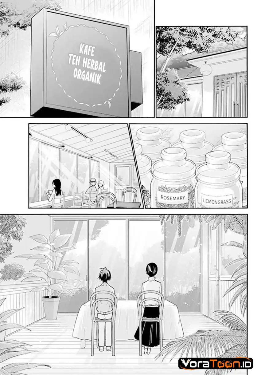 Halaman 15 dari Mikadono Sanshimai wa Angai, Choroi. Chapter 215