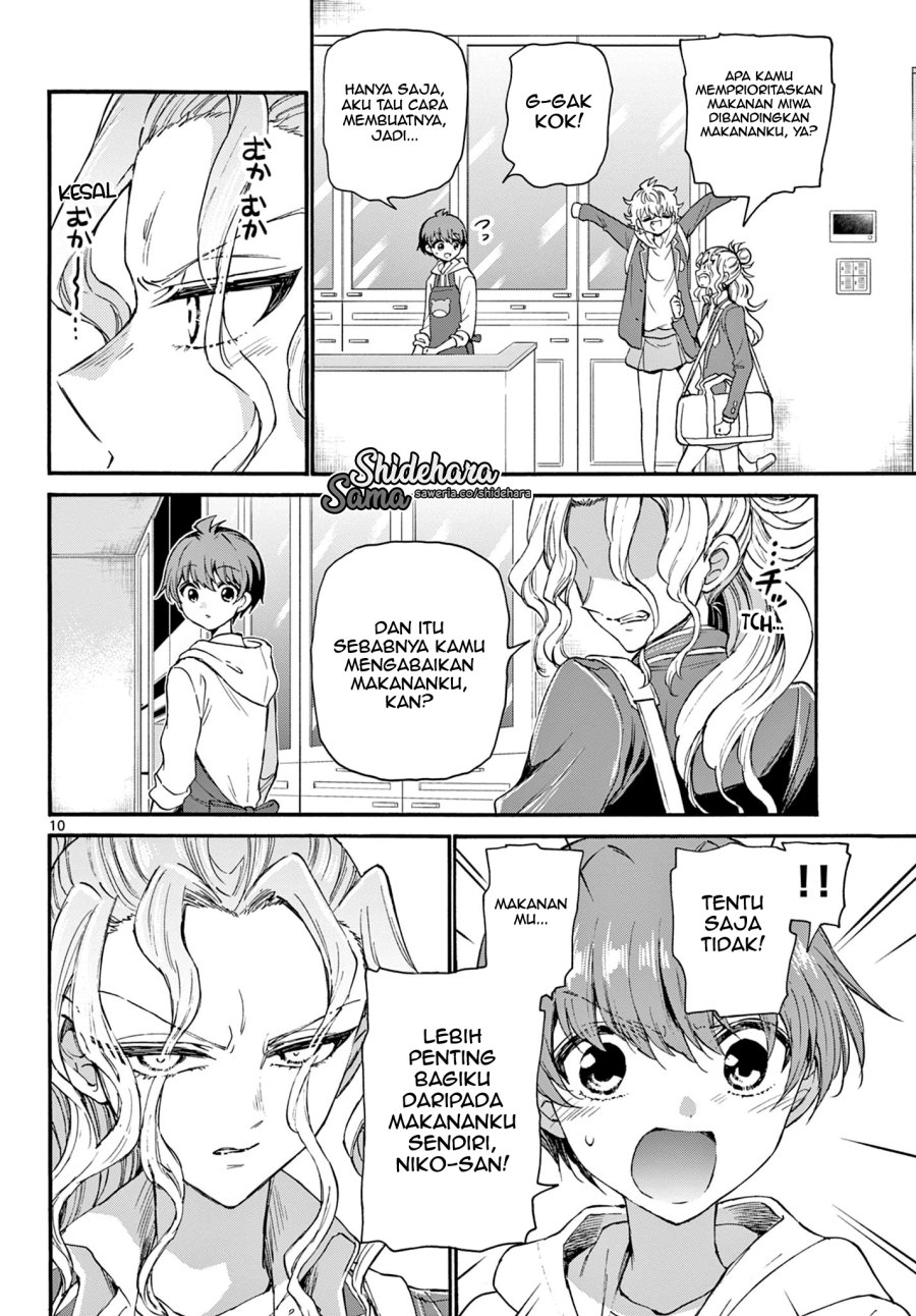 Halaman 11 dari Mikadono Sanshimai wa Angai, Choroi. Chapter 23