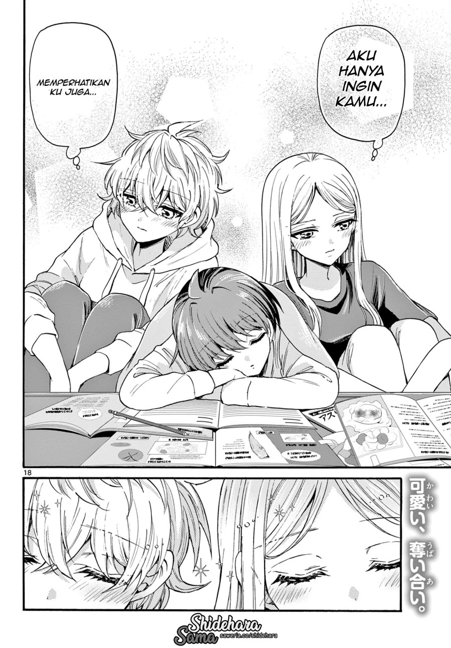 Halaman 19 dari Mikadono Sanshimai wa Angai, Choroi. Chapter 23