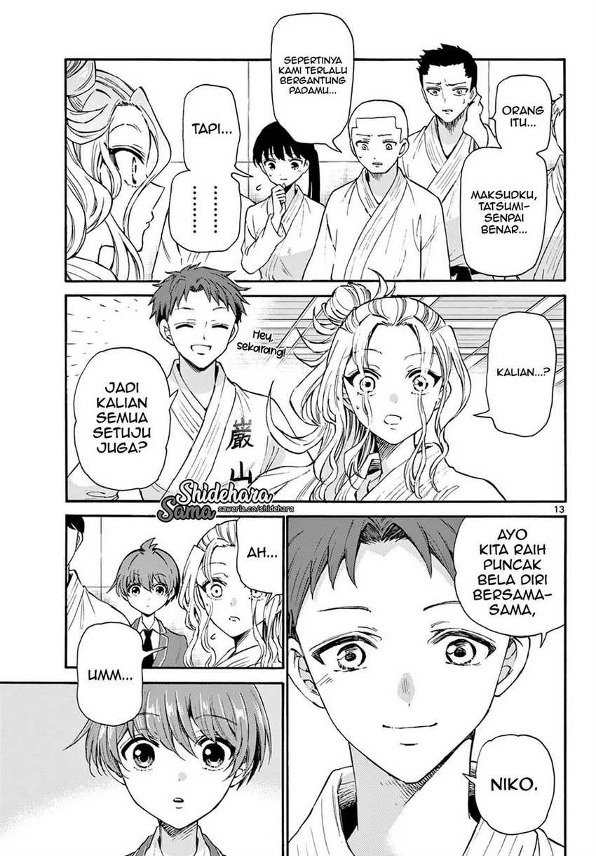 Halaman 14 dari Mikadono Sanshimai wa Angai, Choroi. Chapter 25