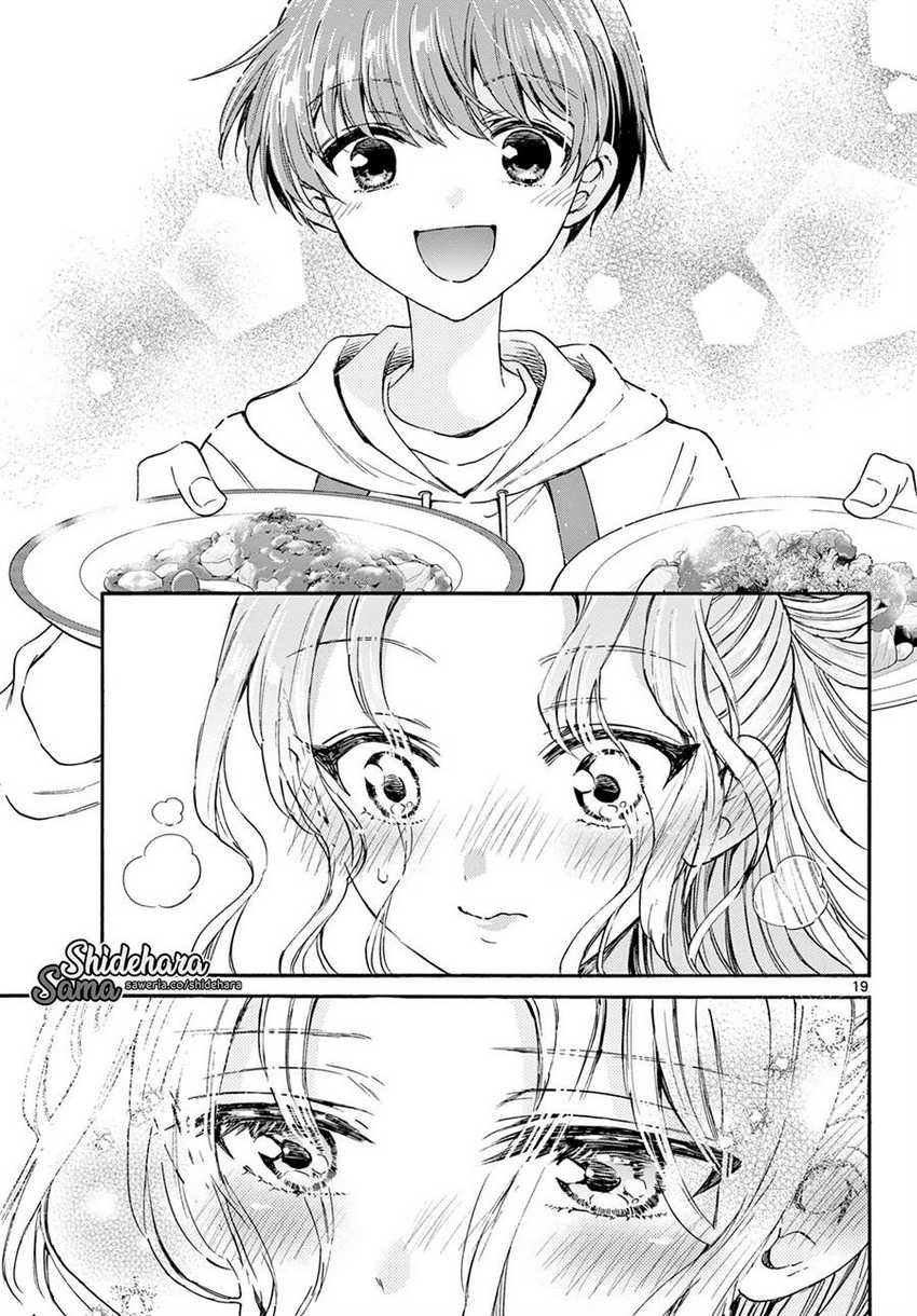 Halaman 20 dari Mikadono Sanshimai wa Angai, Choroi. Chapter 25