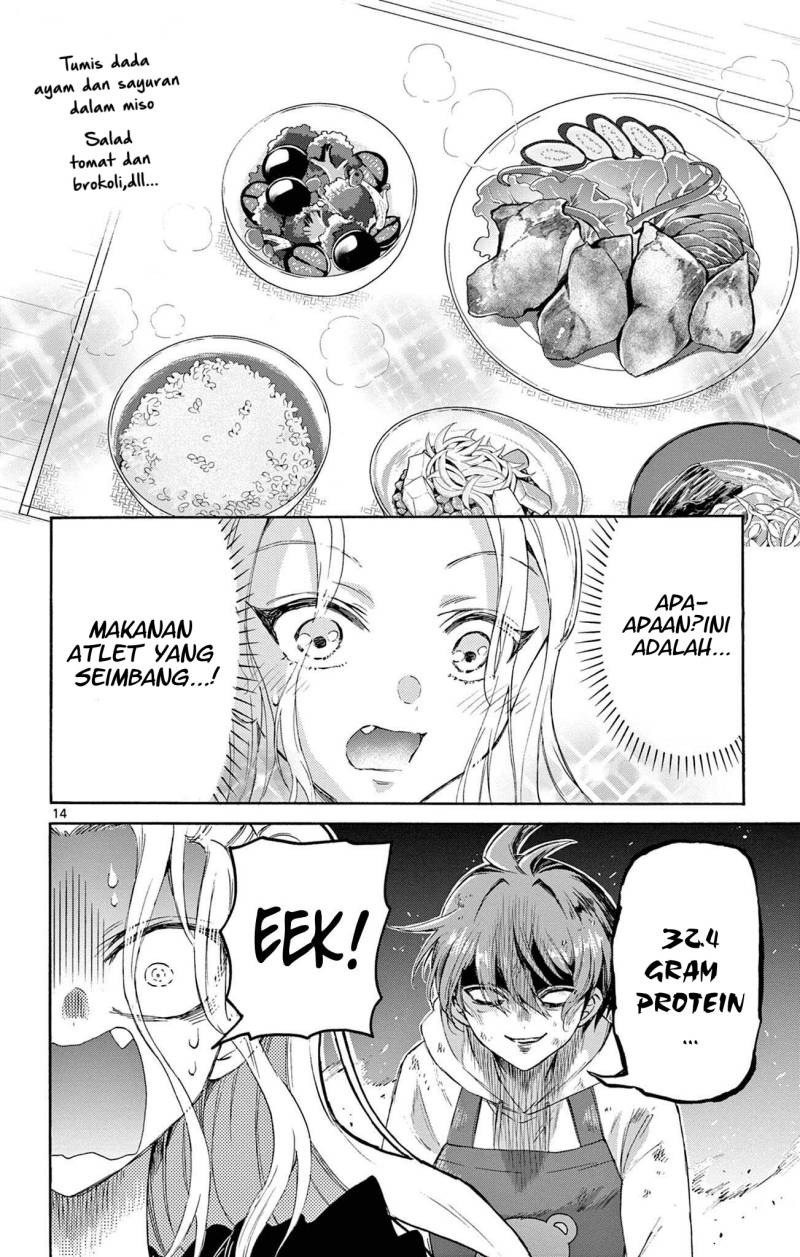 Halaman 15 dari Mikadono Sanshimai wa Angai, Choroi. Chapter 3