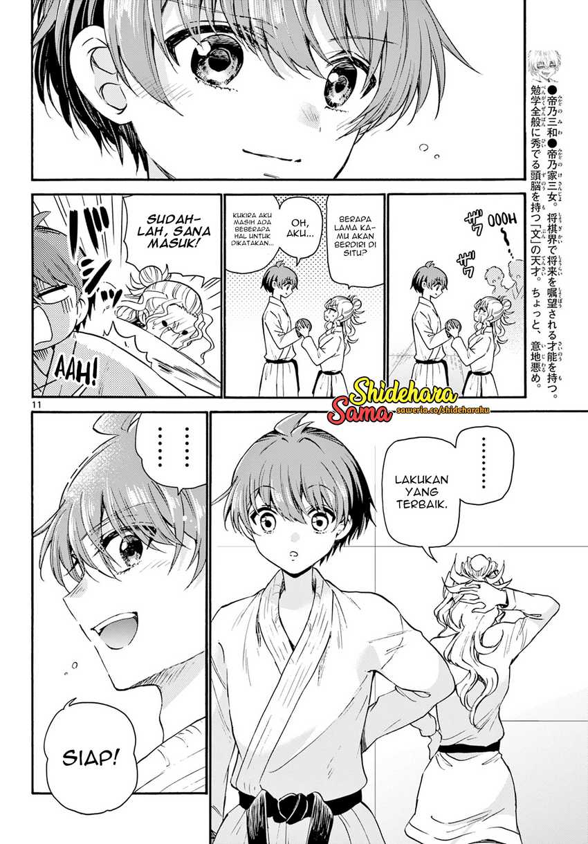 Halaman 12 dari Mikadono Sanshimai wa Angai, Choroi. Chapter 30