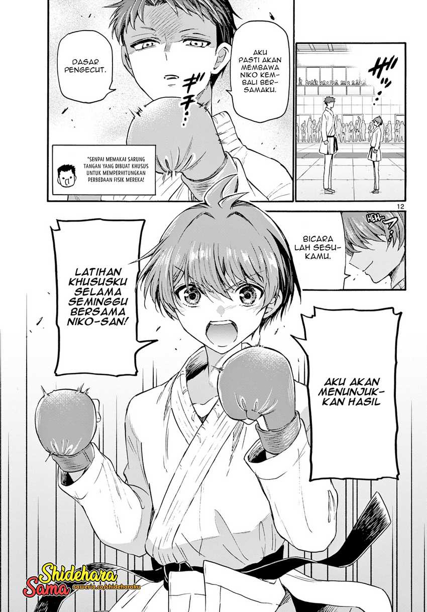 Halaman 13 dari Mikadono Sanshimai wa Angai, Choroi. Chapter 30