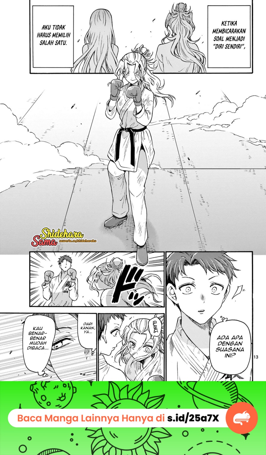 Halaman 14 dari Mikadono Sanshimai wa Angai, Choroi. Chapter 31