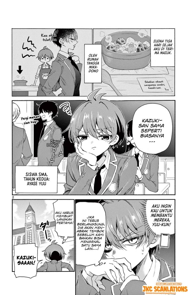Halaman 3 dari Mikadono Sanshimai wa Angai, Choroi. Chapter 4
