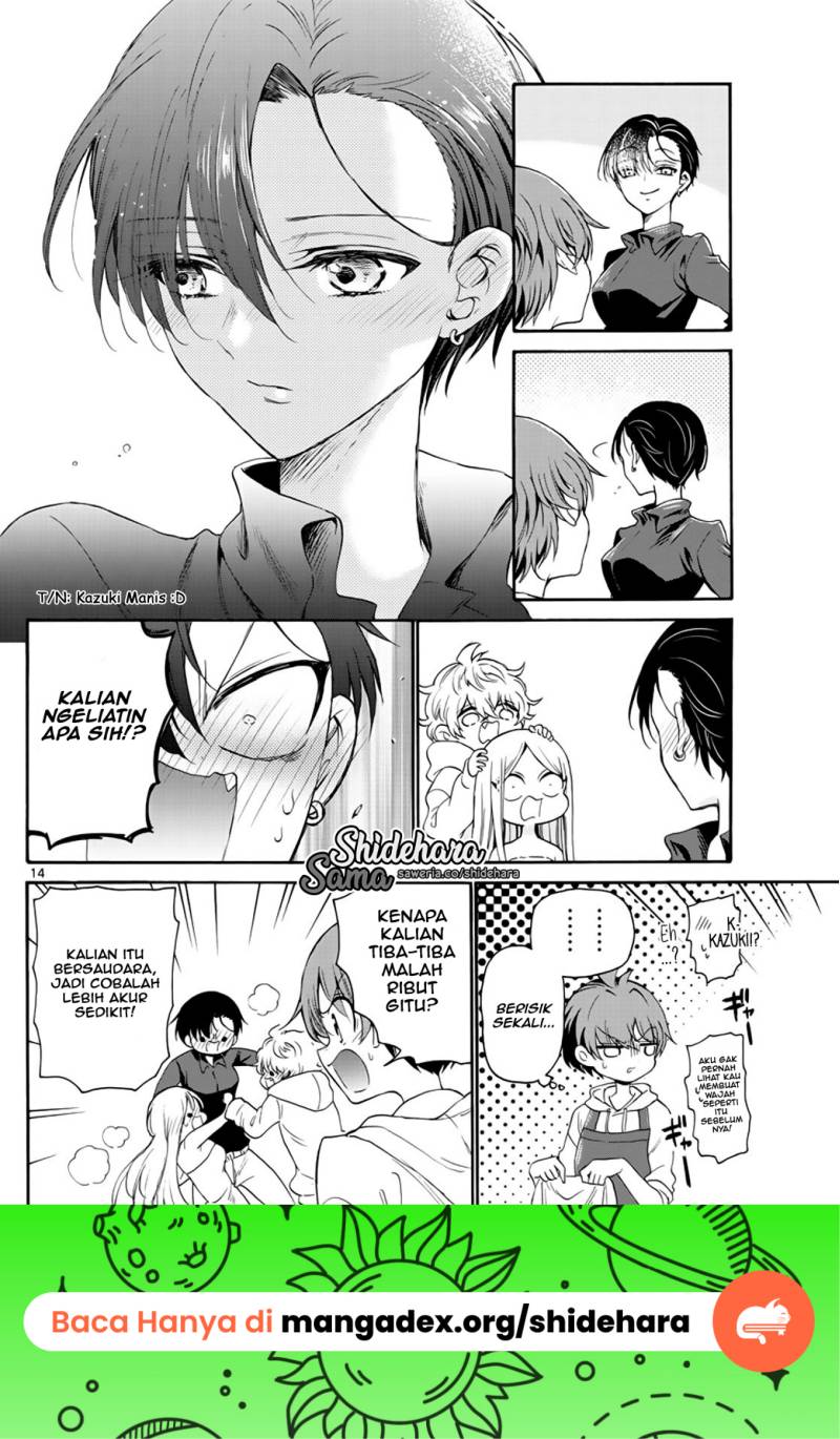 Halaman 15 dari Mikadono Sanshimai wa Angai, Choroi. Chapter 7