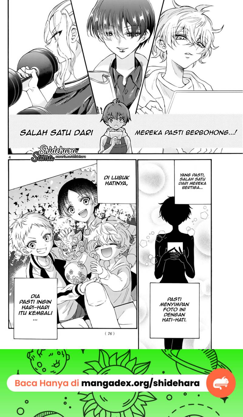 Halaman 5 dari Mikadono Sanshimai wa Angai, Choroi. Chapter 8