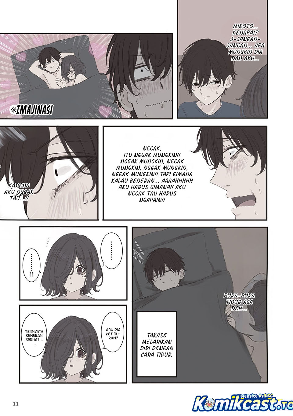 Mikoto-chan wa Kirawaretakunai! chapter 61 halaman 12