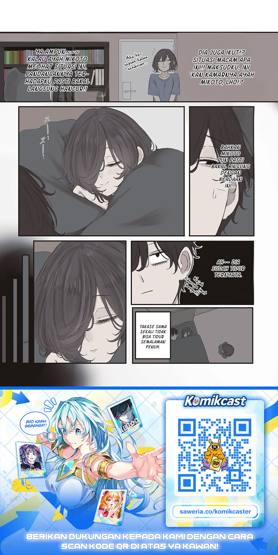 Mikoto-chan wa Kirawaretakunai! chapter 61 halaman 14