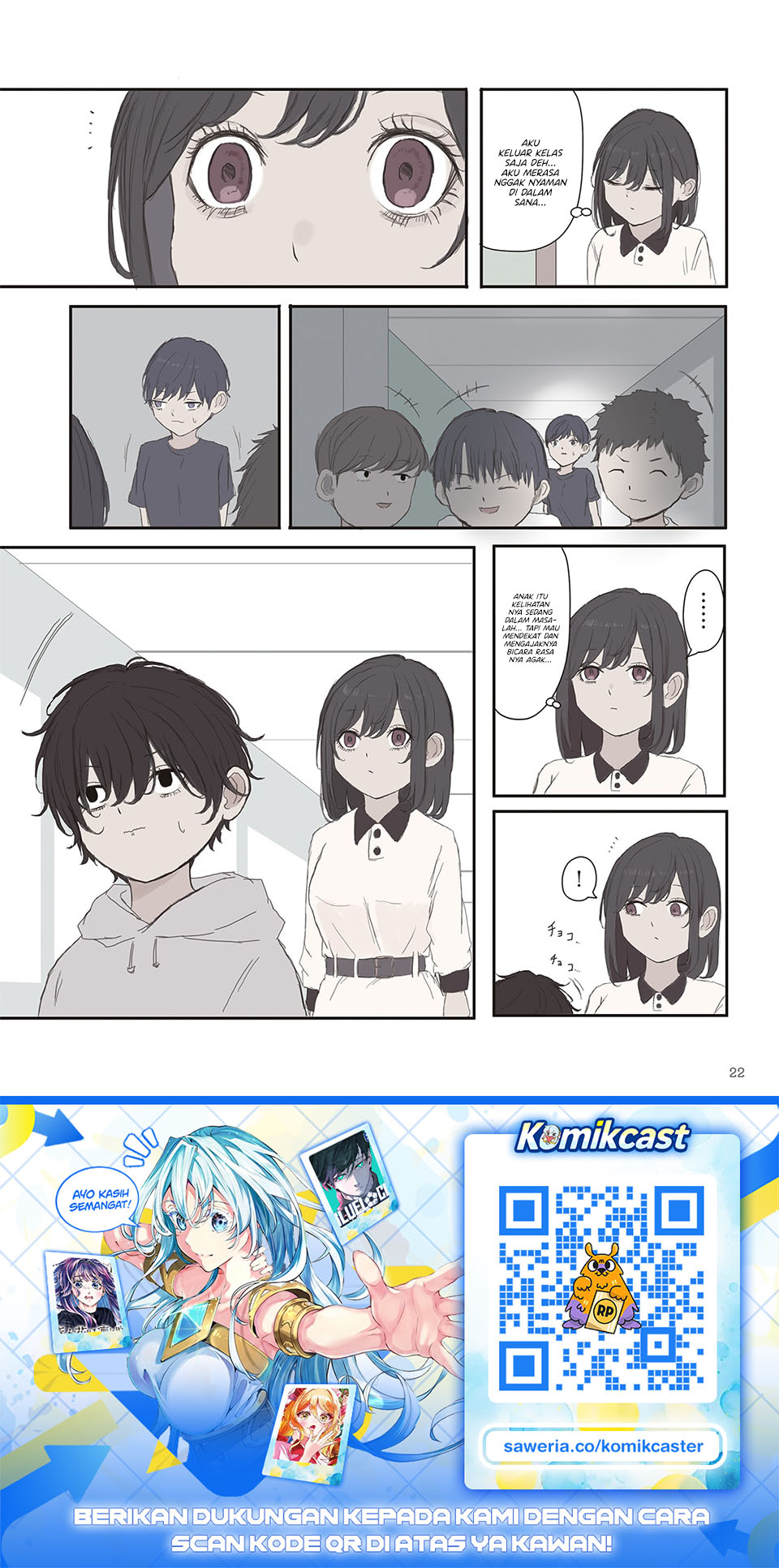 Mikoto-chan wa Kirawaretakunai! chapter 62 halaman 8