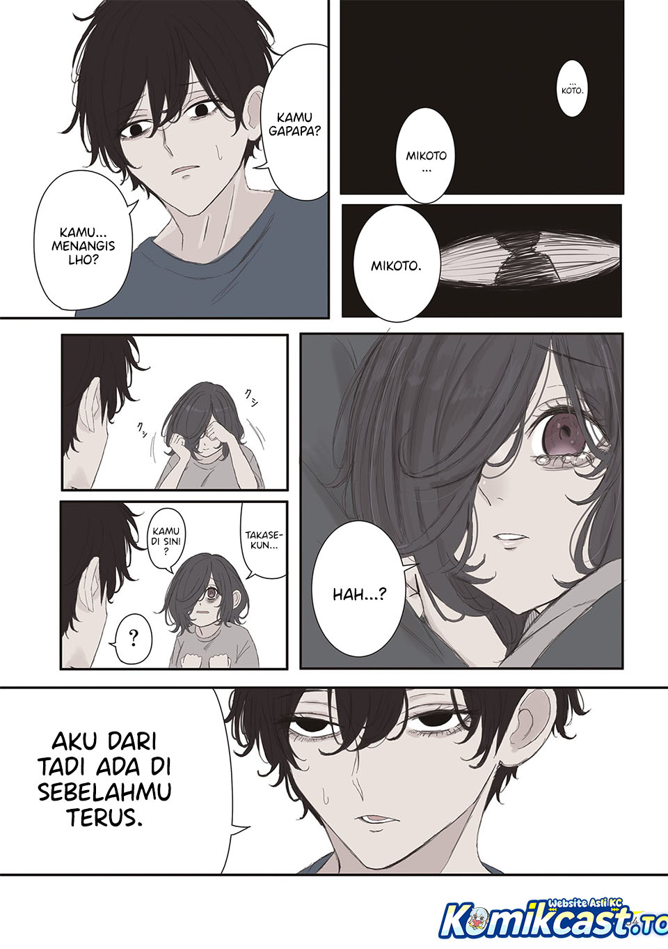Mikoto-chan wa Kirawaretakunai! chapter 63 halaman 12