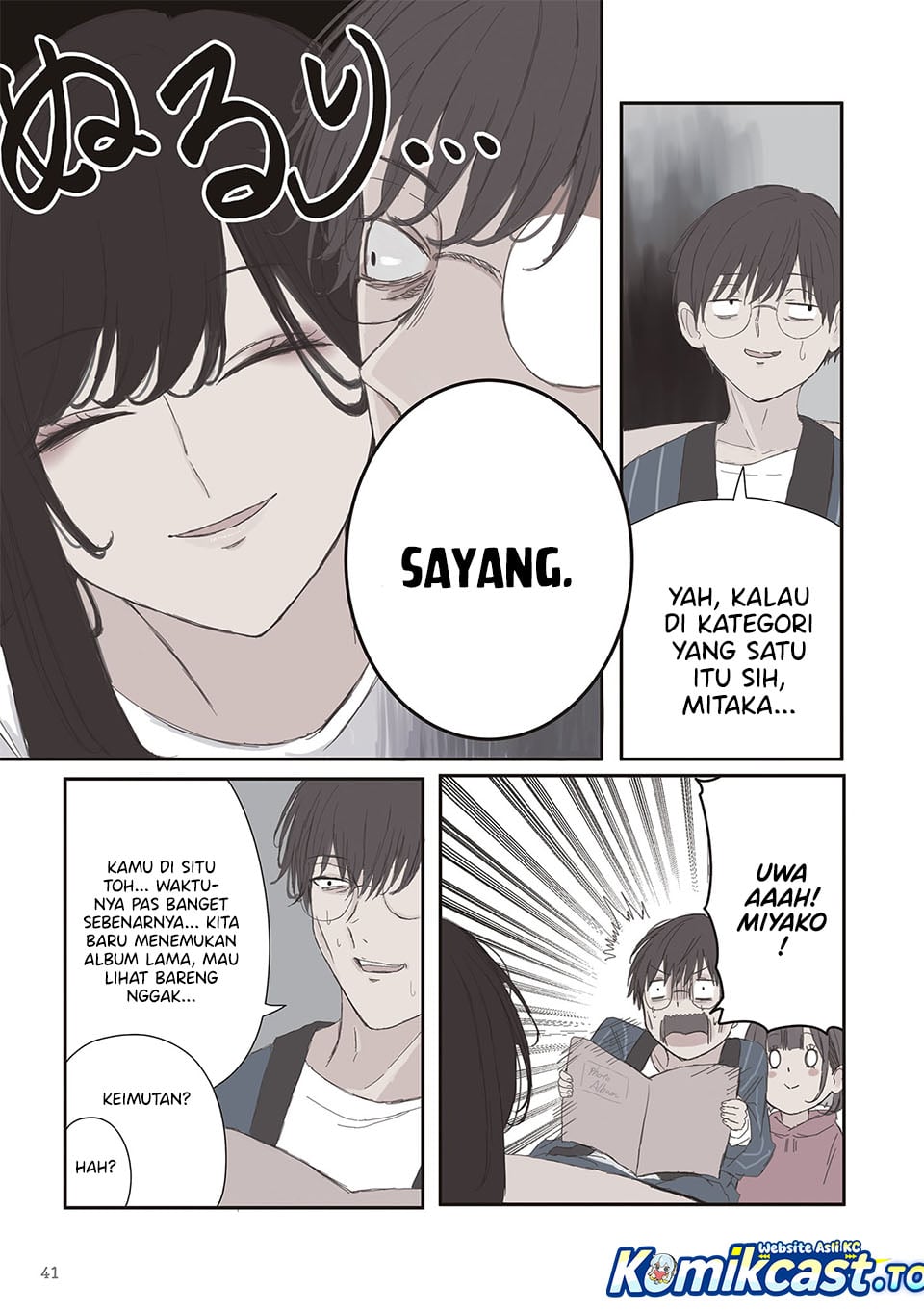 Mikoto-chan wa Kirawaretakunai! chapter 64 halaman 5