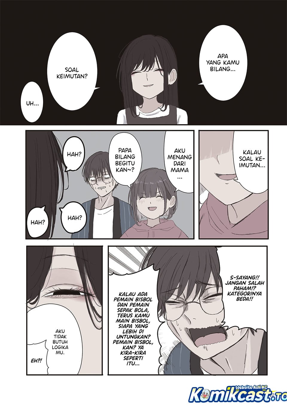 Mikoto-chan wa Kirawaretakunai! chapter 64 halaman 6