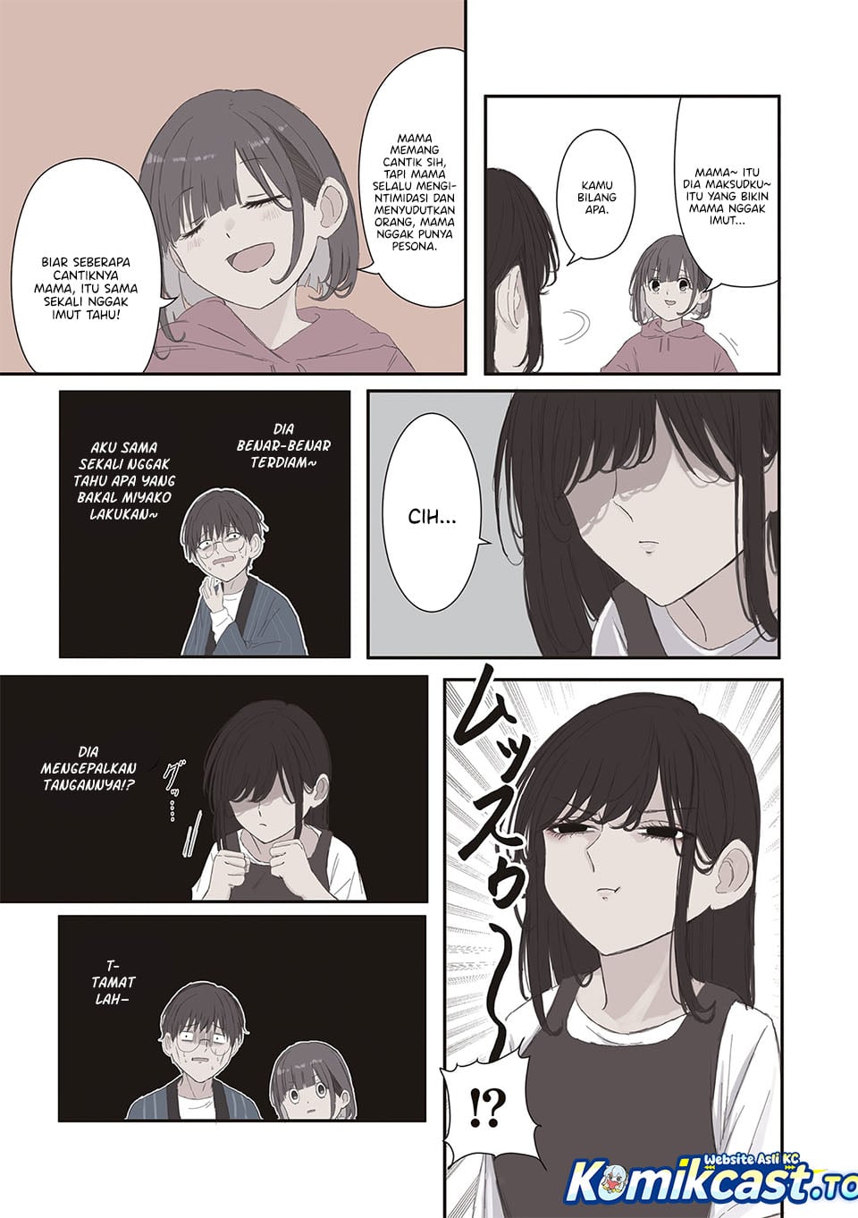 Mikoto-chan wa Kirawaretakunai! chapter 64 halaman 7