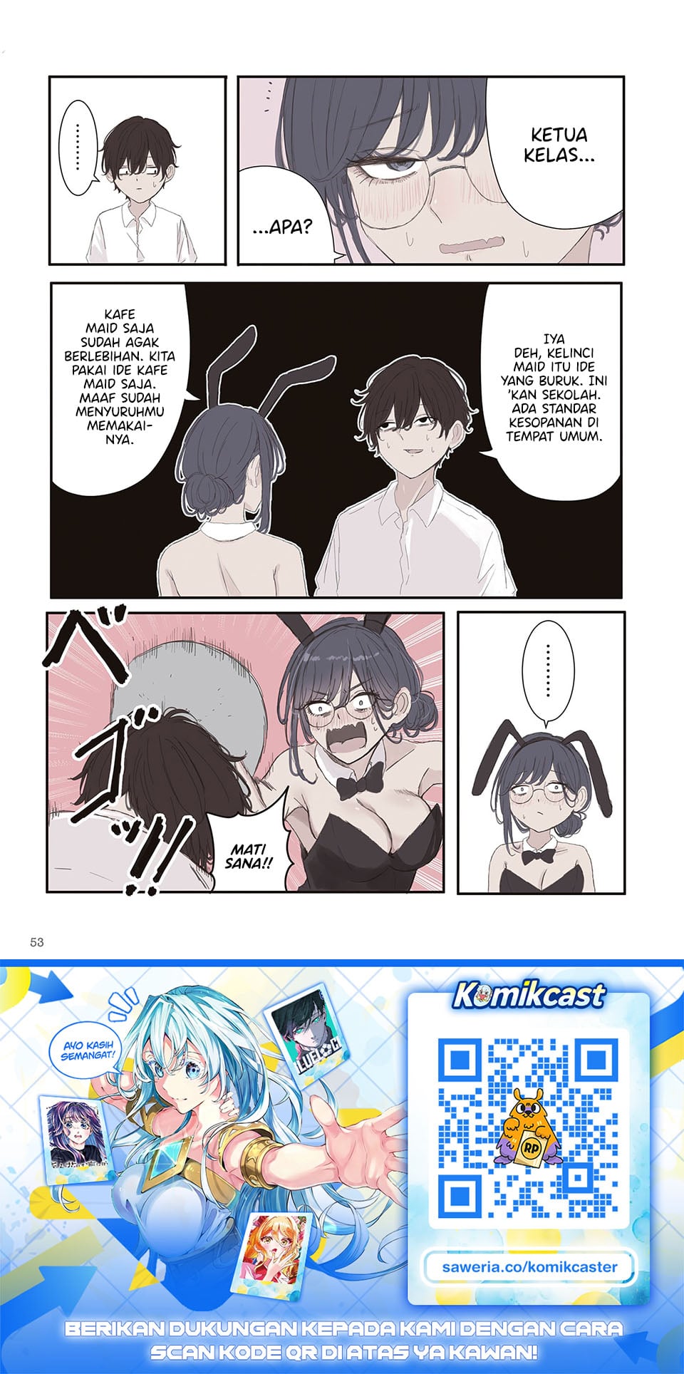 Mikoto-chan wa Kirawaretakunai! chapter 65 halaman 9