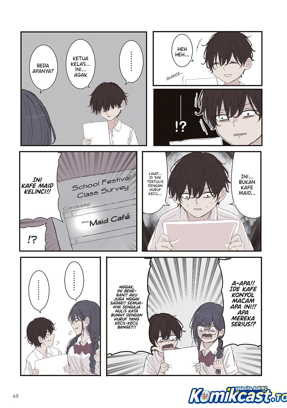 Mikoto-chan wa Kirawaretakunai! chapter 65 halaman 5