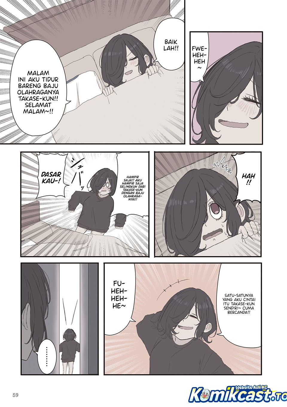 Mikoto-chan wa Kirawaretakunai! chapter 66 halaman 5