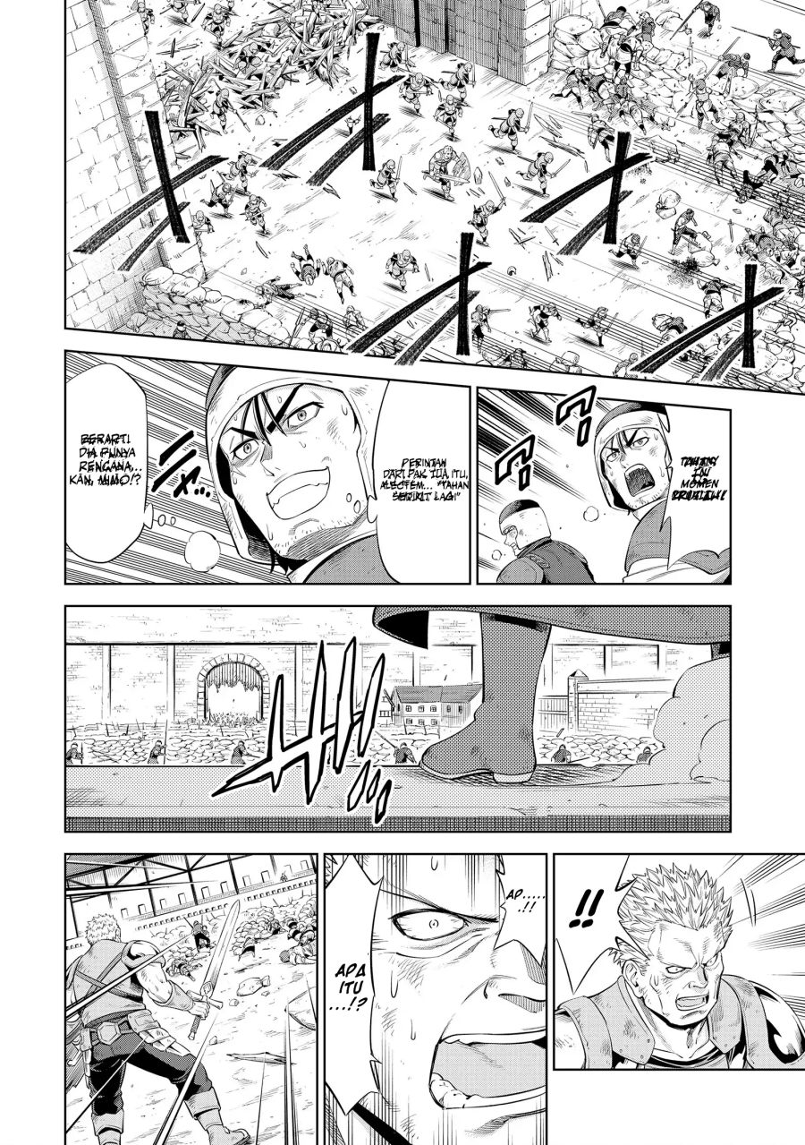 Millimos Saga: Battei Ouji no Tensei Senki chapter 10 halaman 17