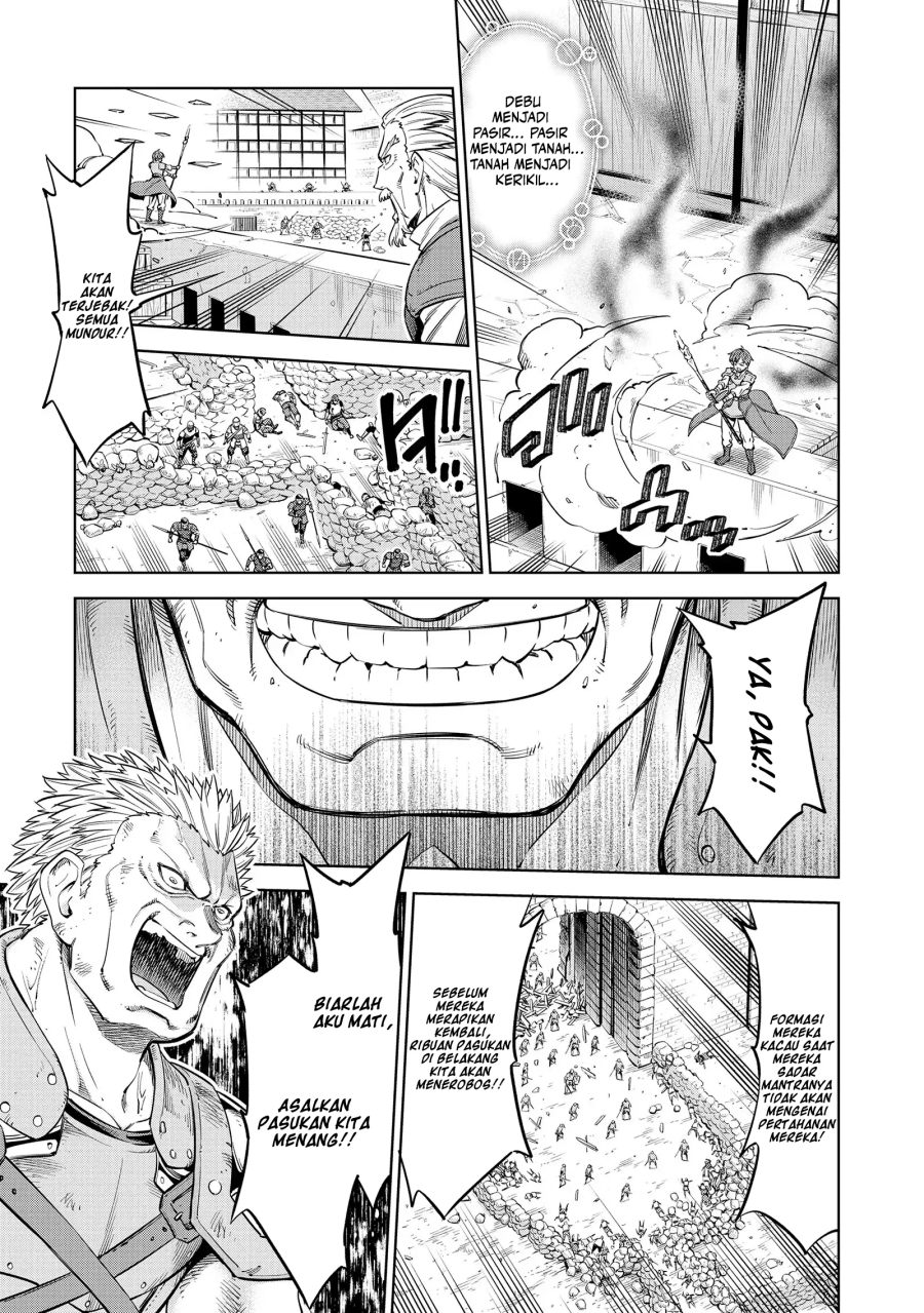 Millimos Saga: Battei Ouji no Tensei Senki chapter 10 halaman 19