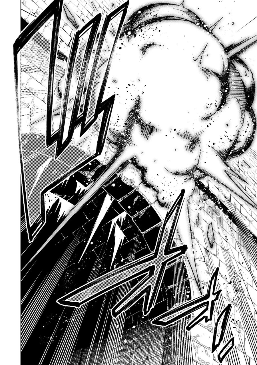 Millimos Saga: Battei Ouji no Tensei Senki chapter 10 halaman 23