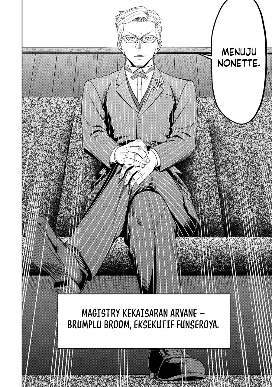 Millimos Saga: Battei Ouji no Tensei Senki chapter 10 halaman 41