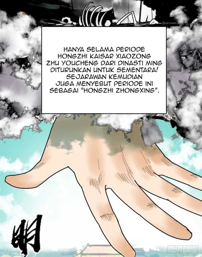 Halaman 14 dari Ming Dynasty’s Failure Chapter 1