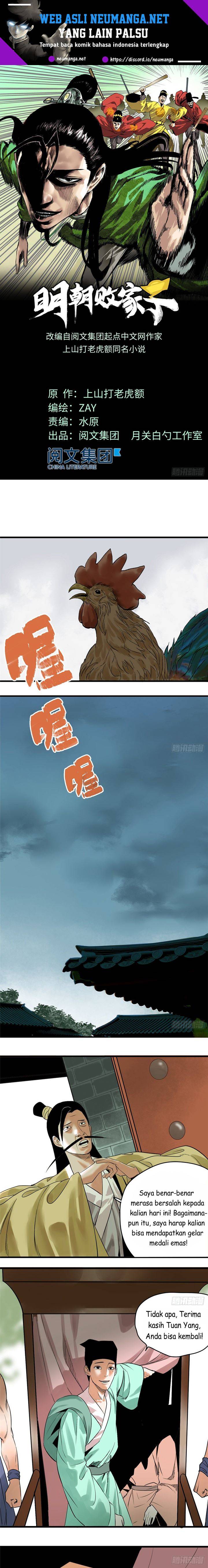 Halaman 2 dari Ming Dynasty’s Failure Chapter 15