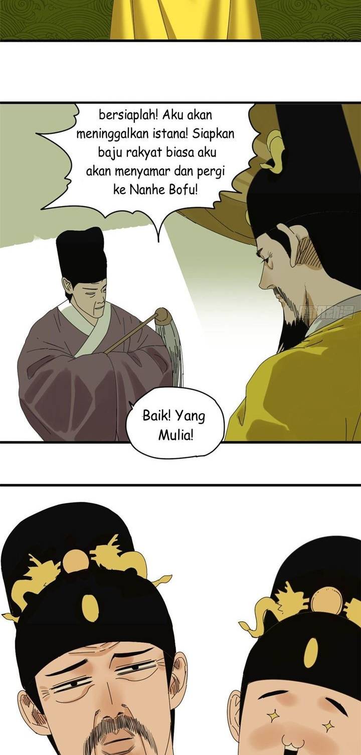 Halaman 12 dari Ming Dynasty’s Failure Chapter 17