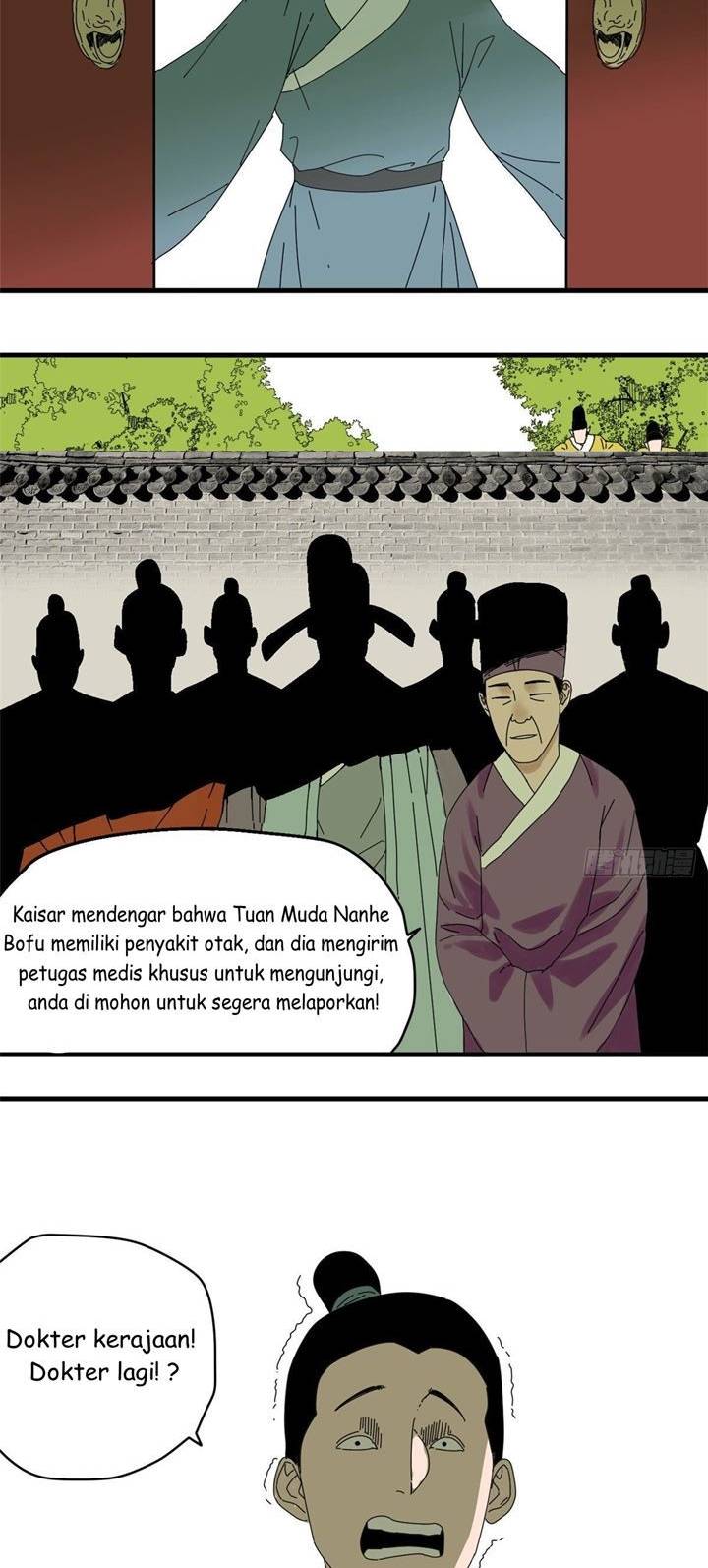 Halaman 15 dari Ming Dynasty’s Failure Chapter 17