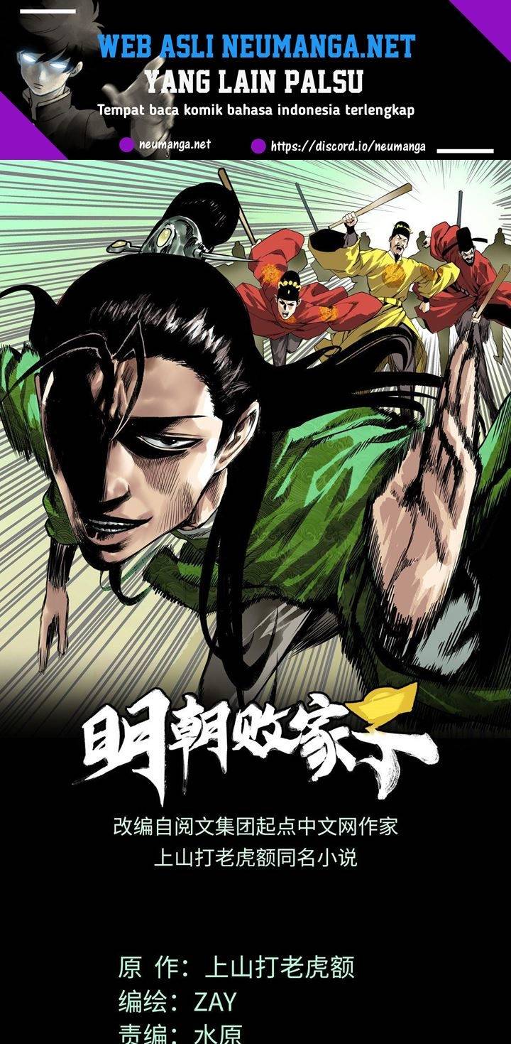 Halaman 2 dari Ming Dynasty’s Failure Chapter 17