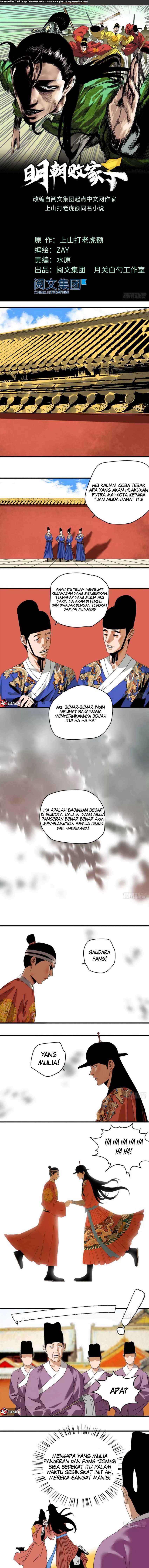 Halaman 2 dari Ming Dynasty’s Failure Chapter 22
