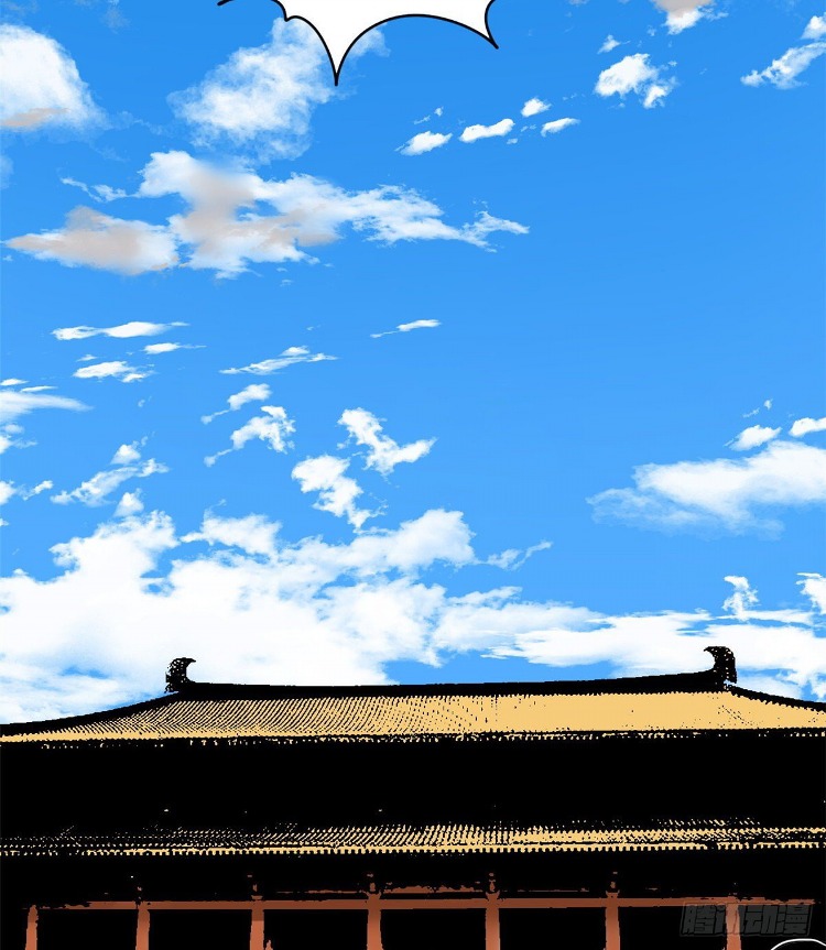 Halaman 25 dari Ming Dynasty’s Failure Chapter 6