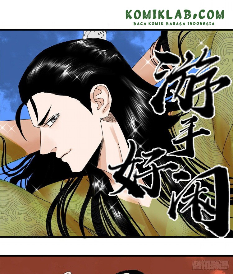 Halaman 3 dari Ming Dynasty’s Failure Chapter 6