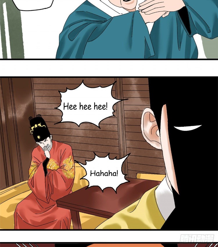 Halaman 7 dari Ming Dynasty’s Failure Chapter 6
