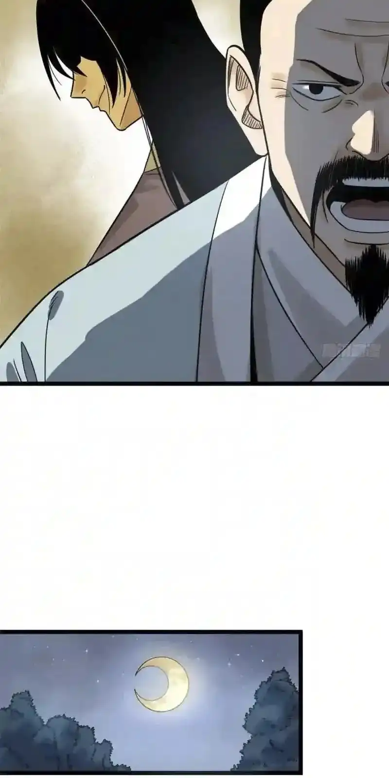 Halaman 10 dari Ming Dynasty’s Failure Chapter 107