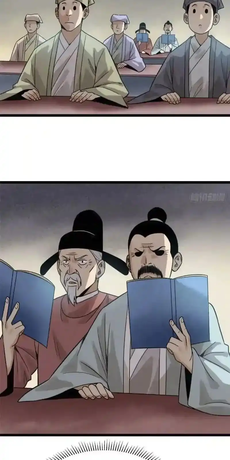 Halaman 16 dari Ming Dynasty’s Failure Chapter 107