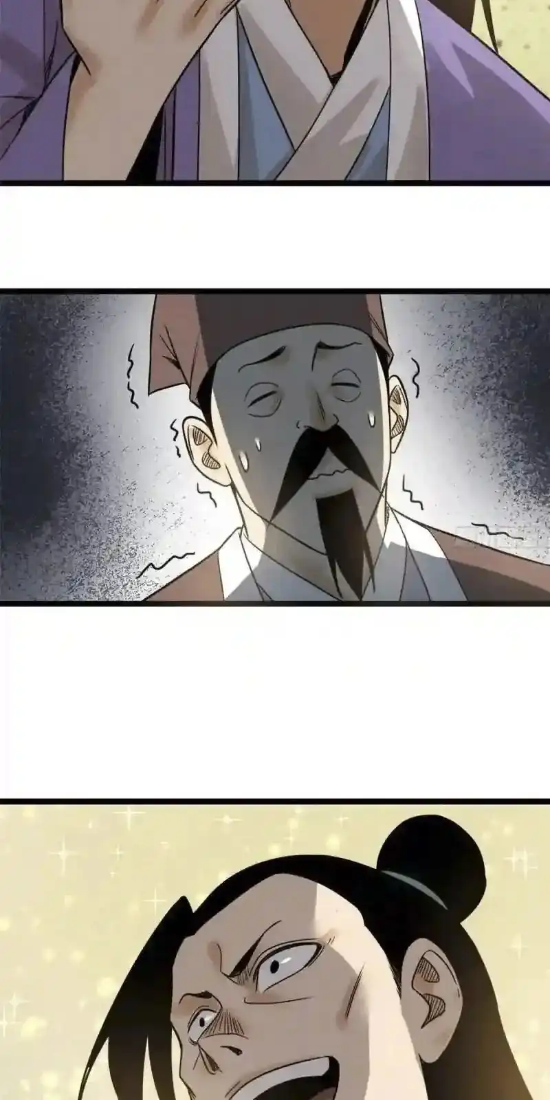 Halaman 34 dari Ming Dynasty’s Failure Chapter 107
