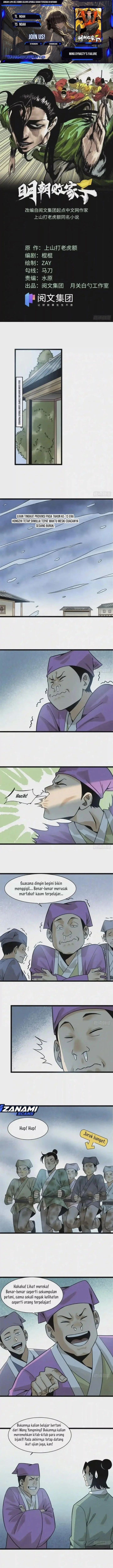 Halaman 1 dari Ming Dynasty’s Failure Chapter 108