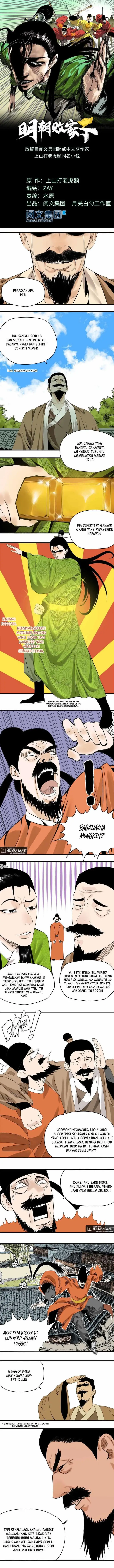 Halaman 2 dari Ming Dynasty’s Failure Chapter 12