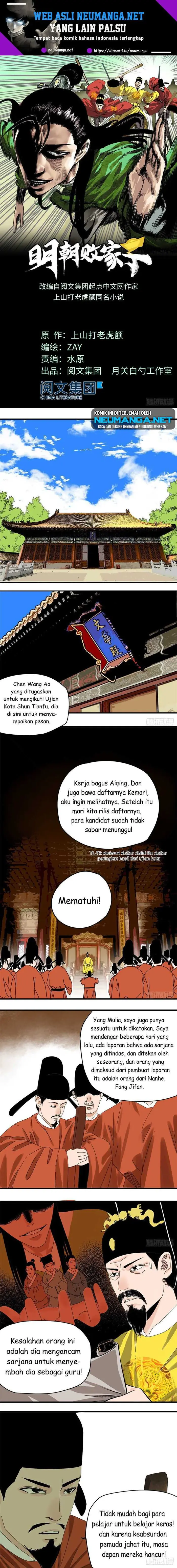 Halaman 2 dari Ming Dynasty’s Failure Chapter 16