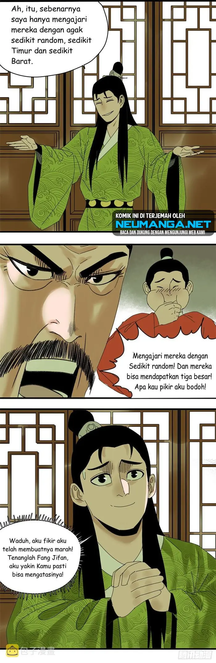 Halaman 7 dari Ming Dynasty’s Failure Chapter 18