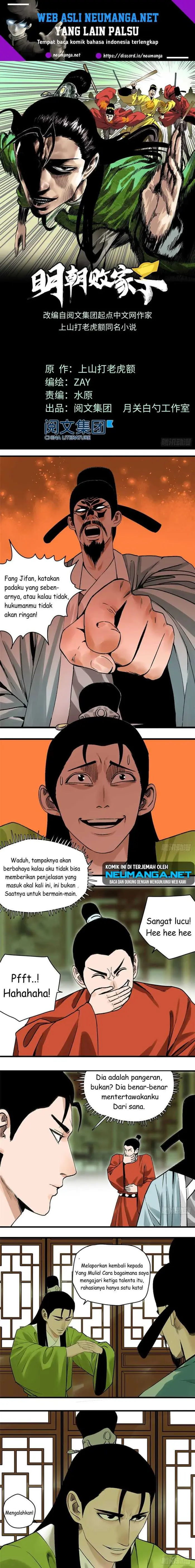 Halaman 2 dari Ming Dynasty’s Failure Chapter 19