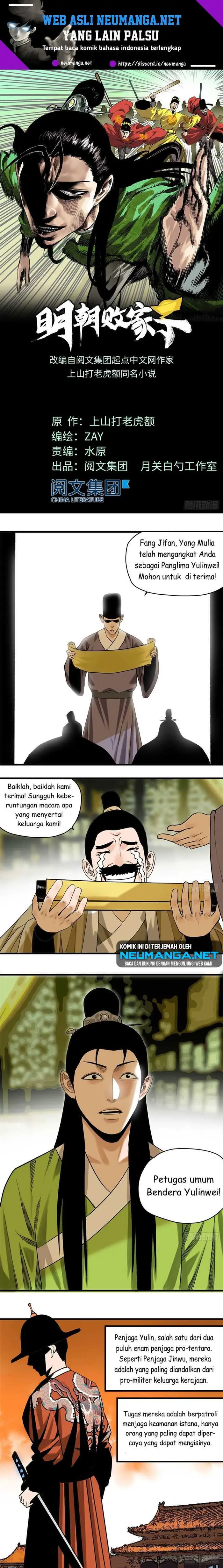 Halaman 2 dari Ming Dynasty’s Failure Chapter 20