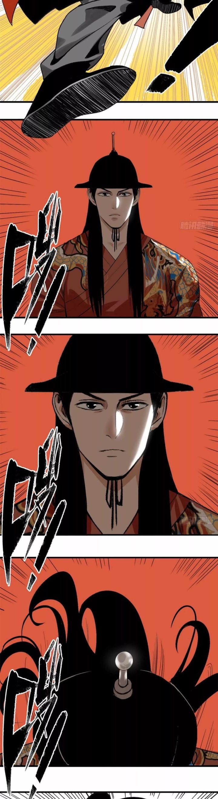 Halaman 3 dari Ming Dynasty’s Failure Chapter 21