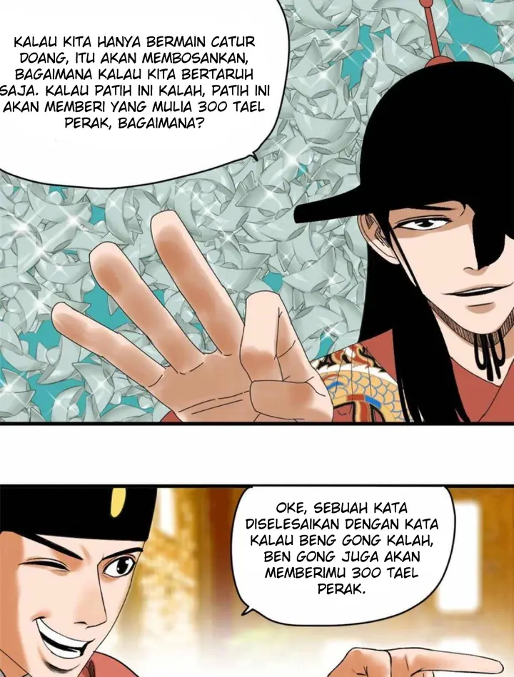Halaman 14 dari Ming Dynasty’s Failure Chapter 23